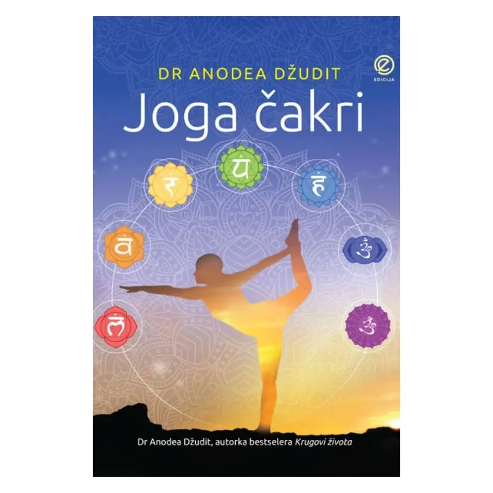 Joga čakri Anodea Džudit