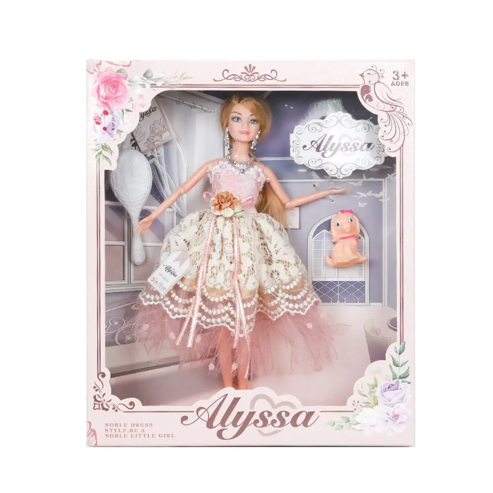 JUNGLE BABY SL312769 Alyssa sa ljubimcem Lutka