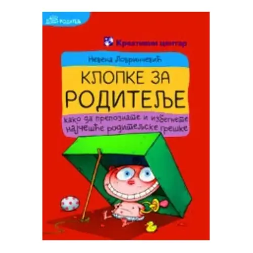 Klopke za roditelje Nevena Lovrinčević