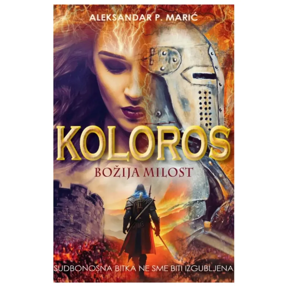 Koloros II deo - Božija milost Aleksandar Marić