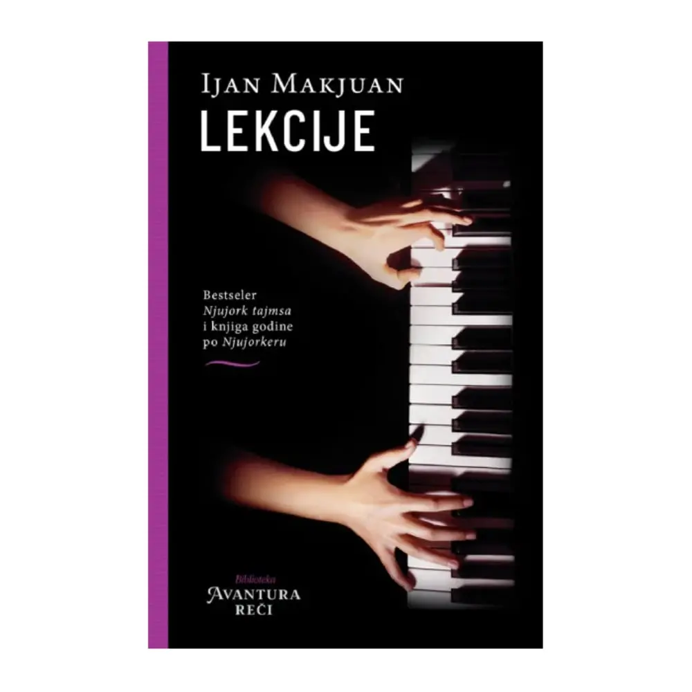 Lekcije Ijan Makjuan