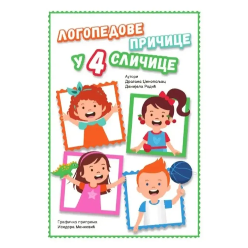 Logopedove pričice u 4 sličice