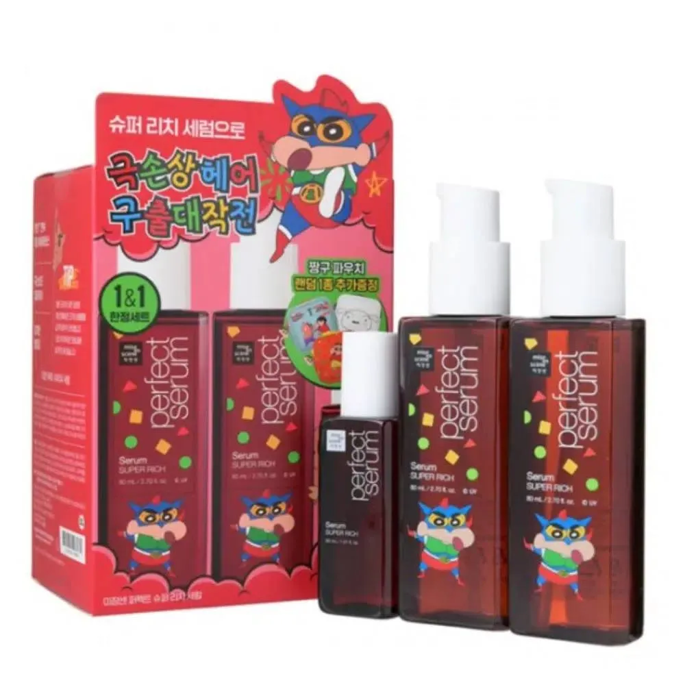 MISEENSCENE Perfect Serum Special Crayon Shin Set