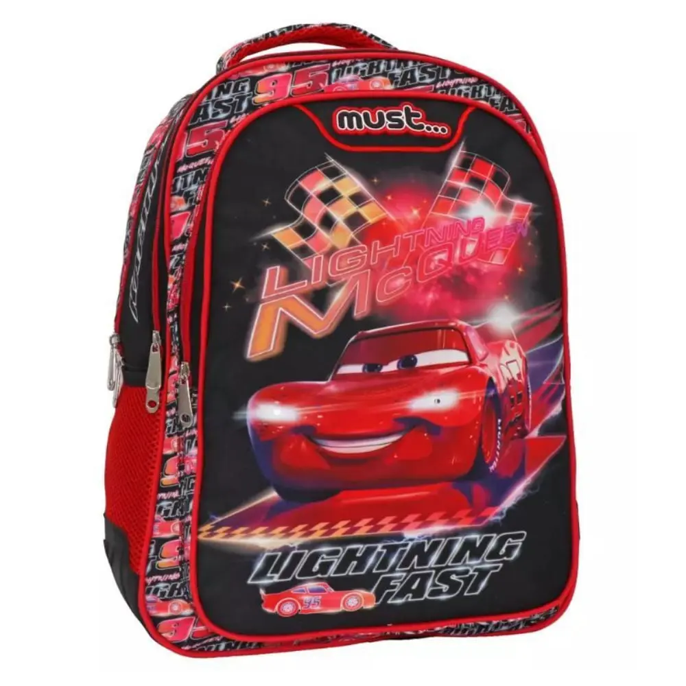 MUST Cars SY 563363 Ranac