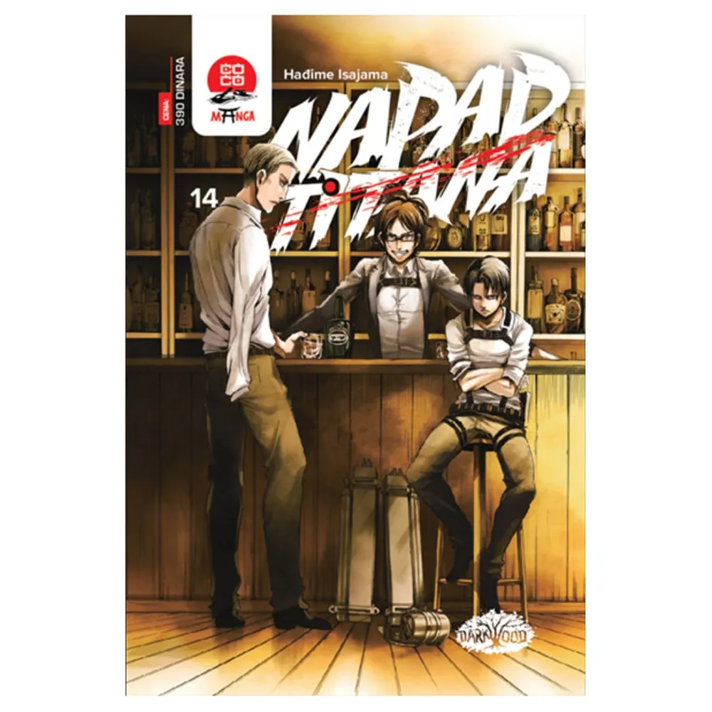 Napad Titana 14 Hađime Isajama