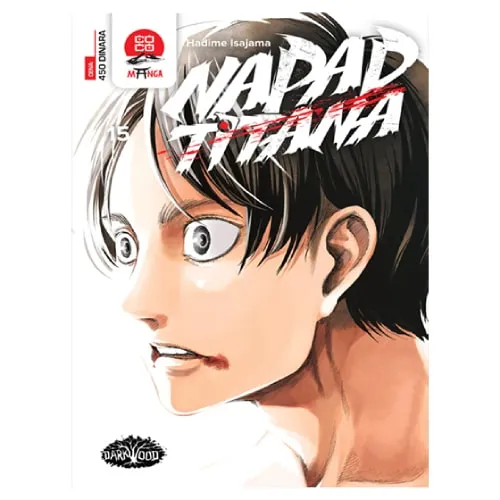 Napad Titana 15 Hađime Isajama