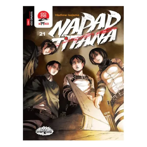 Napad Titana 21 Hađime Isajama