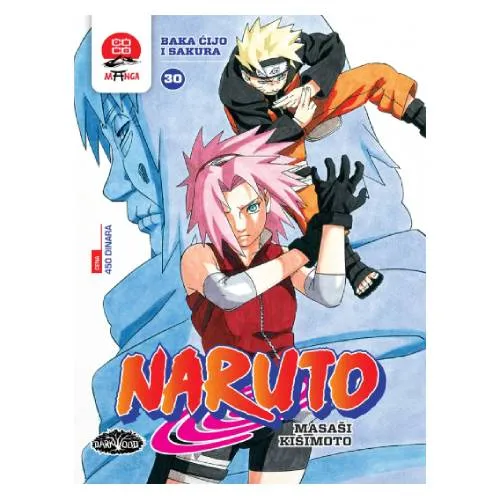 Naruto 30: Baka Ćijo i Sakura Masaši Kišimoto