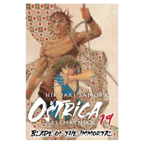 Oštrica besmrtnika 19 Hiroaki Samura