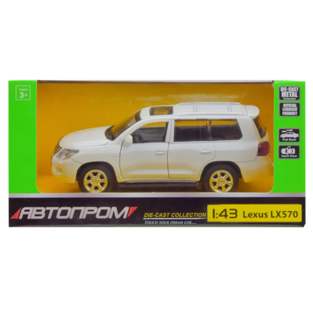 PERTINI Metalni auto 1:43