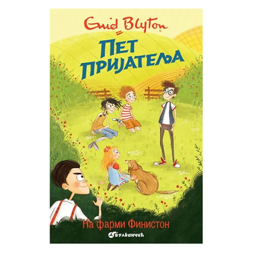 Pet prijatelja: na farmi Finiston Inid Blajton