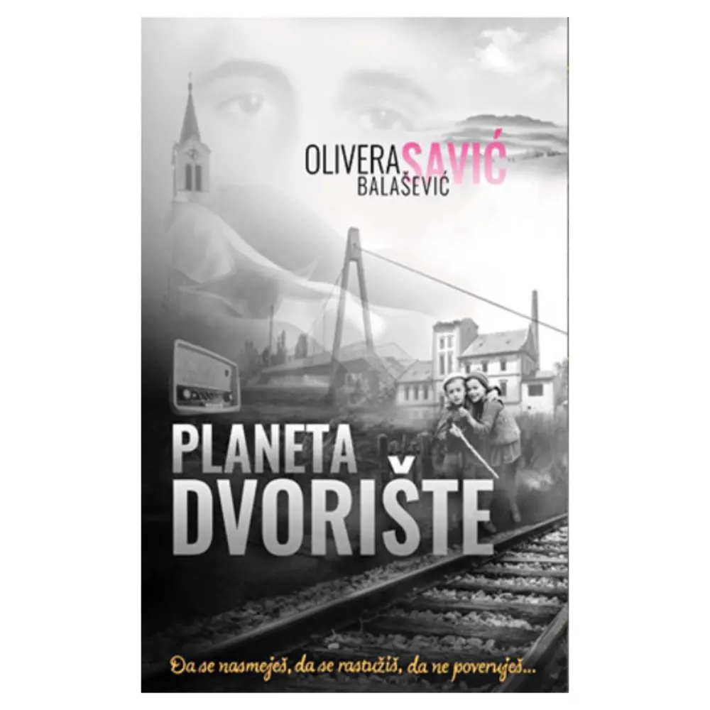 Planeta dvorište Olivera Savić Balašević