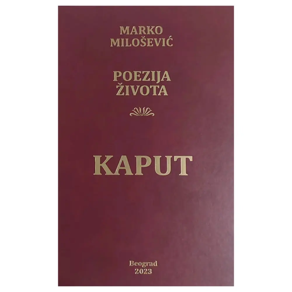 Poezija života: Kaput Marko Milošević