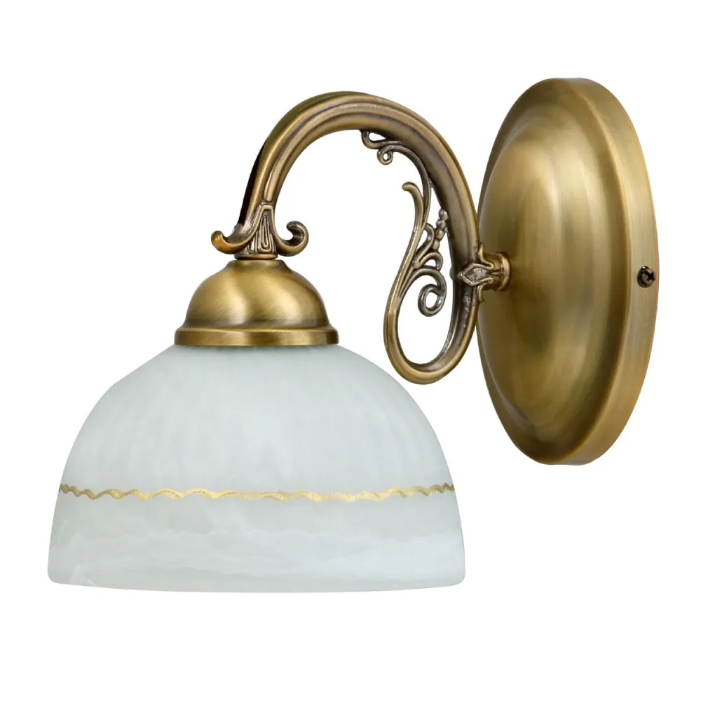 RABALUX Flossi 8811 E27 Zidna lampa