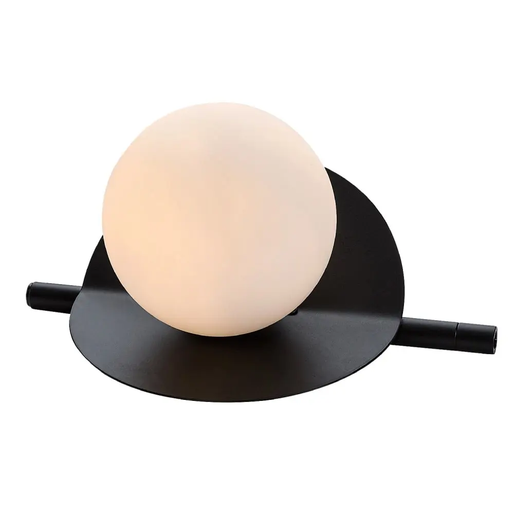 RABALUX Jules 74222 G9 Stona lampa