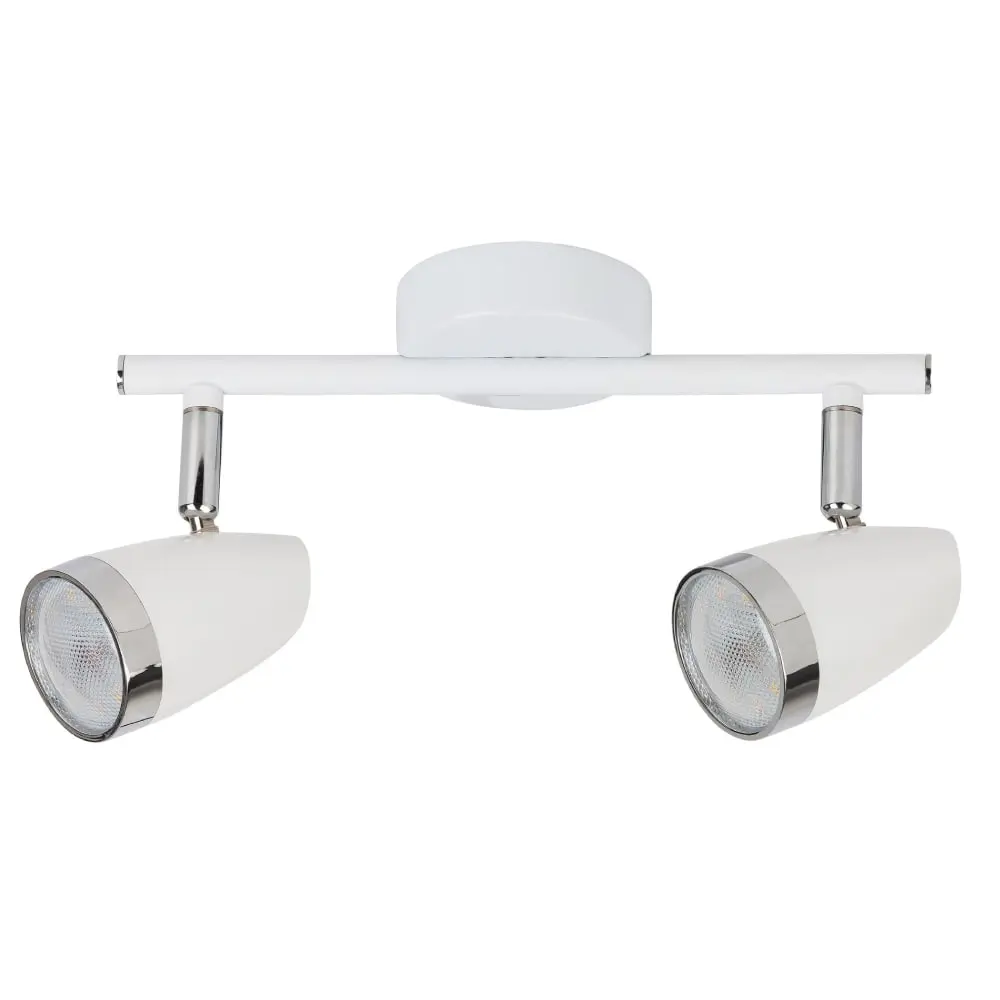 RABALUX Karen 6667 LED 2 x 4 W Spot