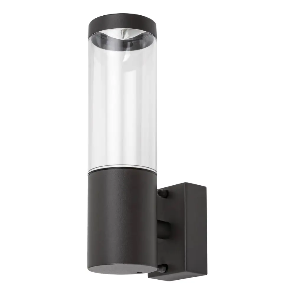 RABALUX Katowice 7914 GU10 Zidna lampa