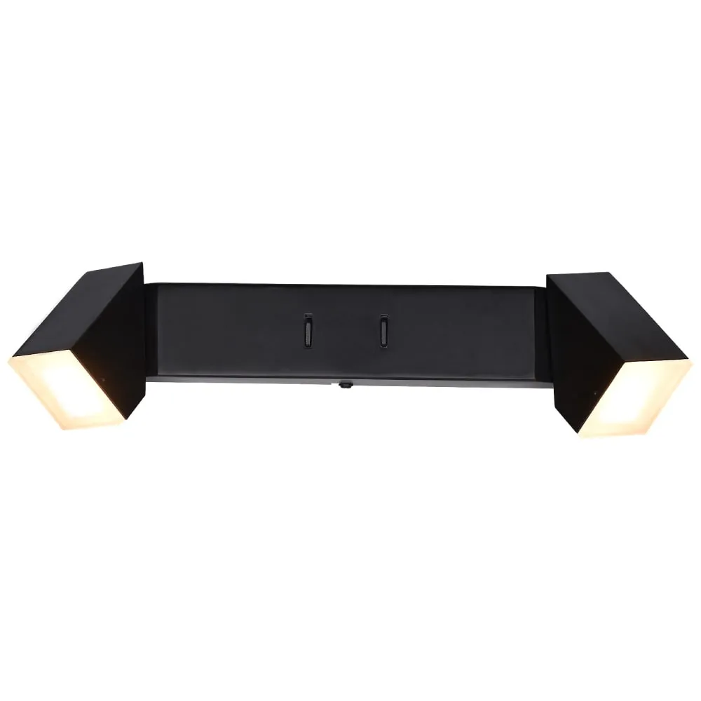 RABALUX Kessy 71271 LED 8W Zidna lampa