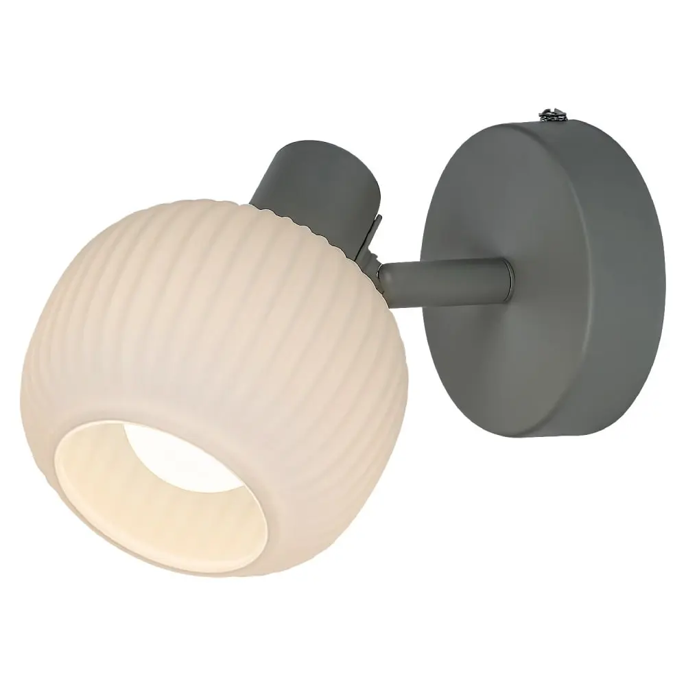 RABALUX Soraya 3966 E14 40 W Spot