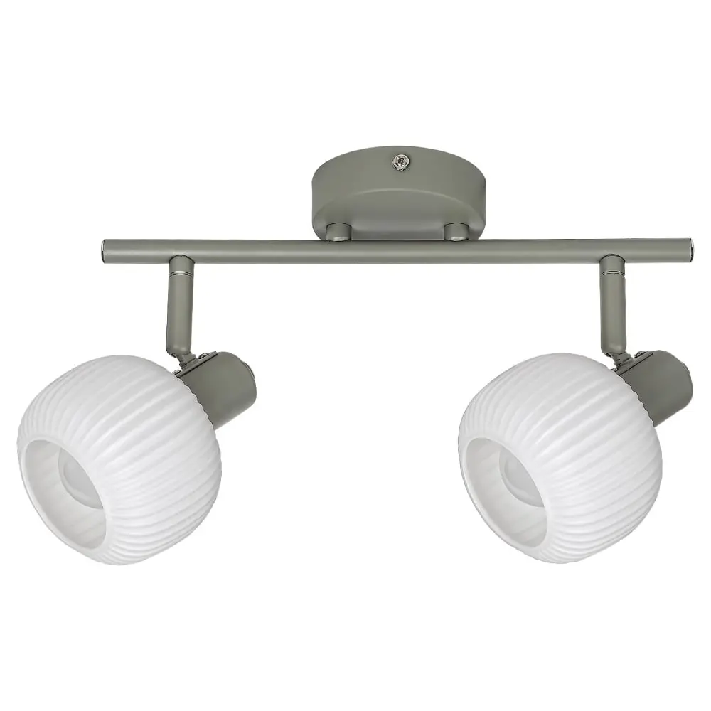 RABALUX Soraya 3967 E14 2 x 40 W Spot