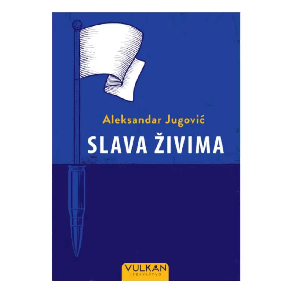 Slava živima Aleksandar Jugović