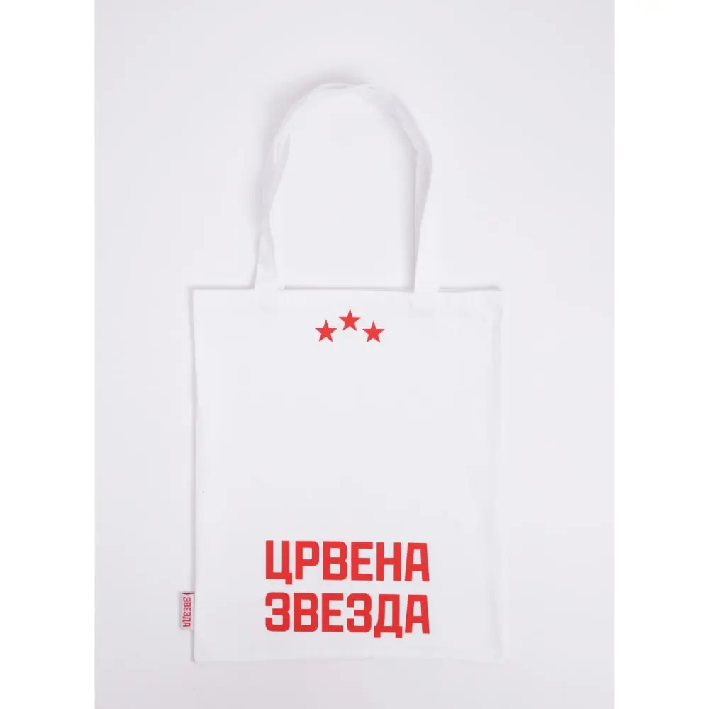 STEFAN Crvena Zvezda 33 x 40 Ceger