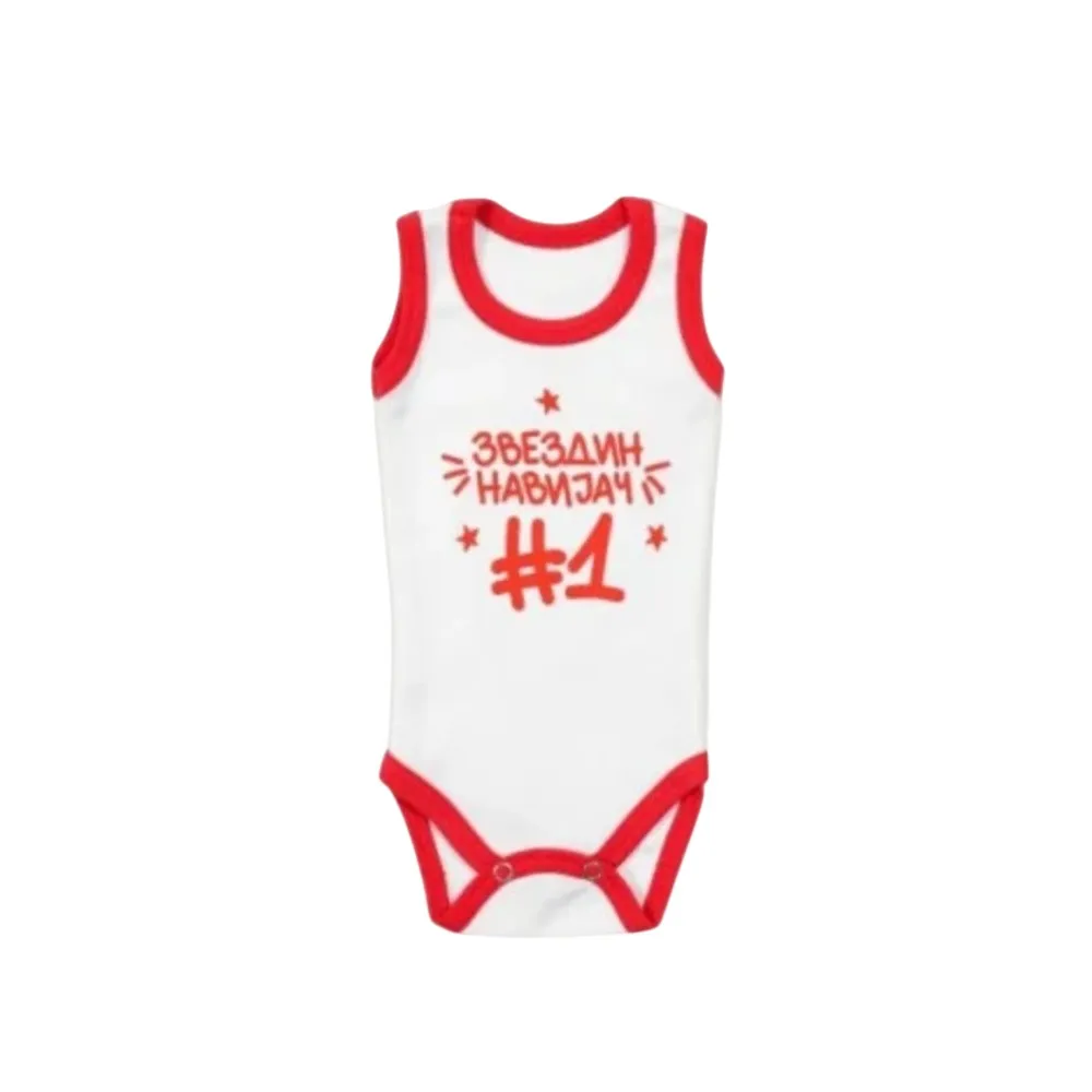 STEFAN Crvena Zvezda Bodi atlet Veličina 74