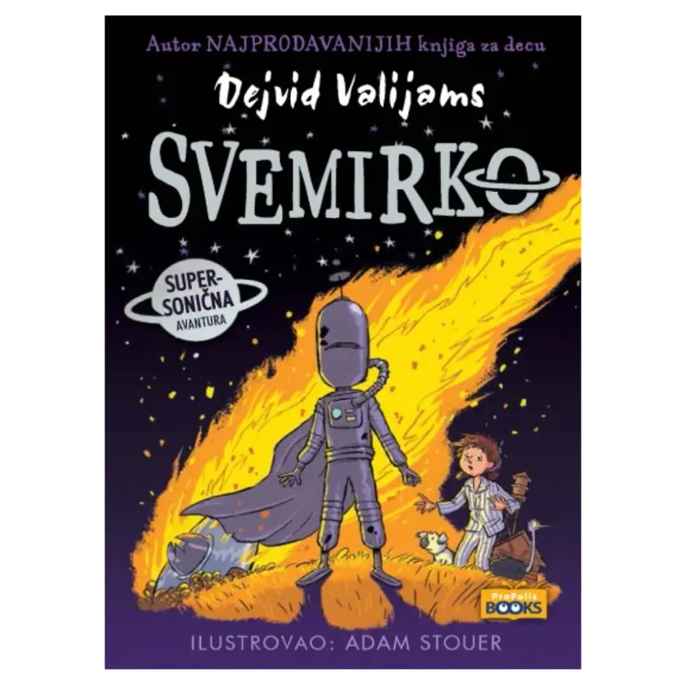 Svemirko Dejvid Valijams