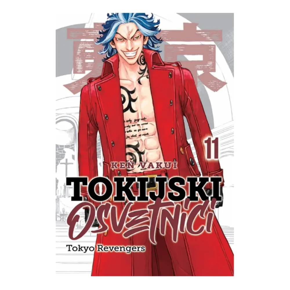 Tokijski osvetnici 11 Ken Vakui