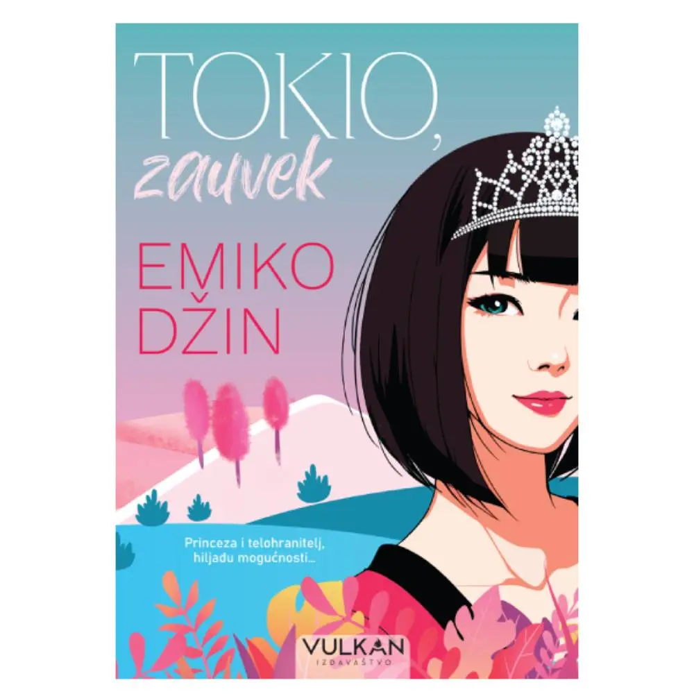 Tokio, zauvek Emiko Džin
