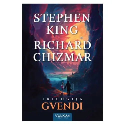 Trilogija Gvendi Stiven King, Ričard Čizmar