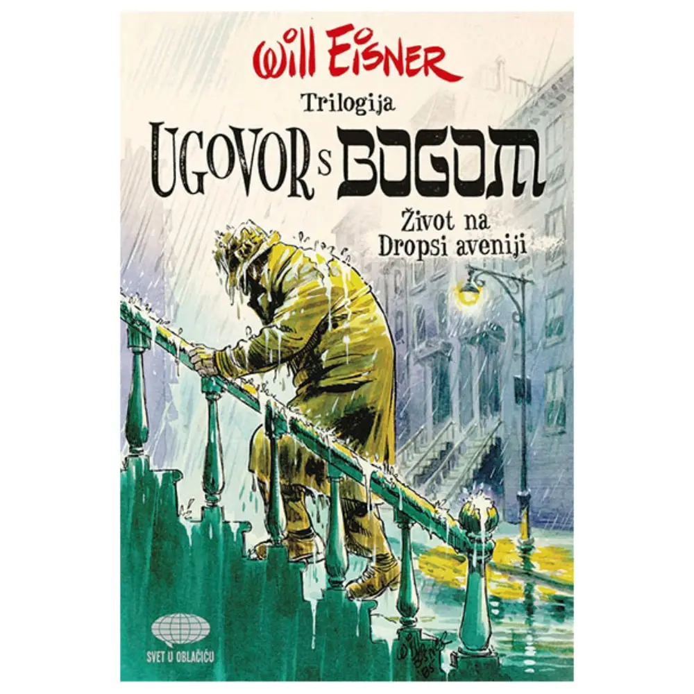 Ugovor s Bogom Will Eisner
