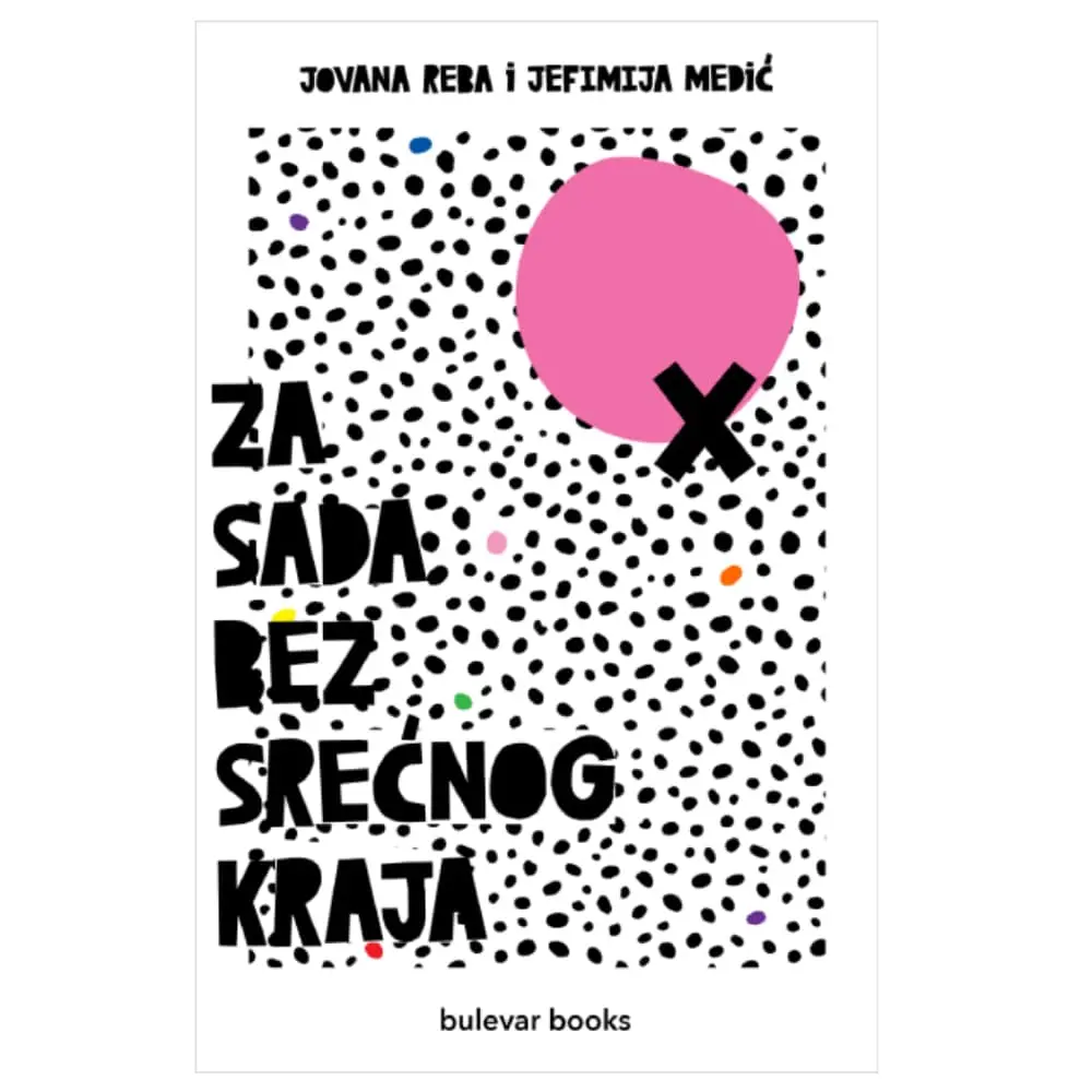 Za sada bez srećnog kraja Jefimija Medić Jovana Reba