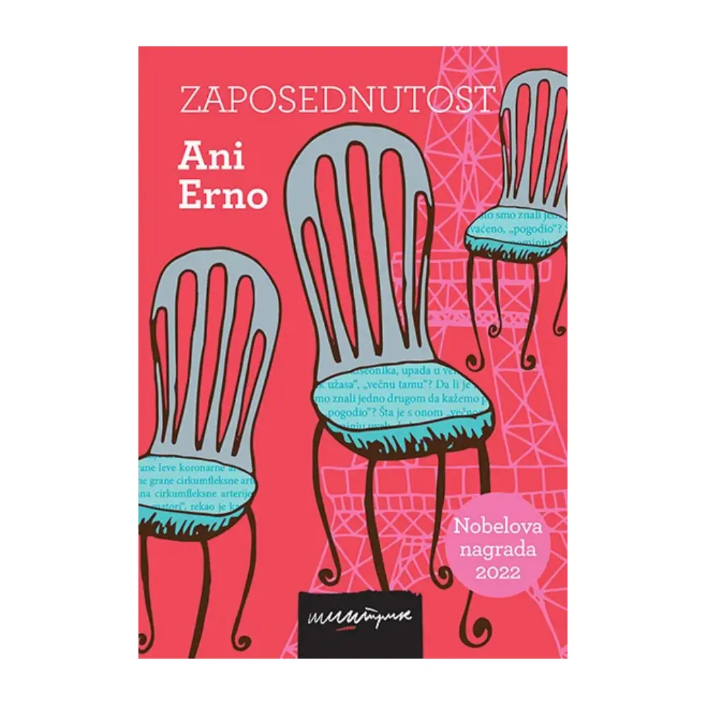 Zaposednutost Ani Erno