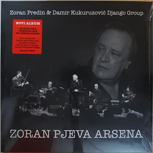 Zoran Predin i Damir Kukuruzović Django Group ‎– Zoran Pjeva Arsena