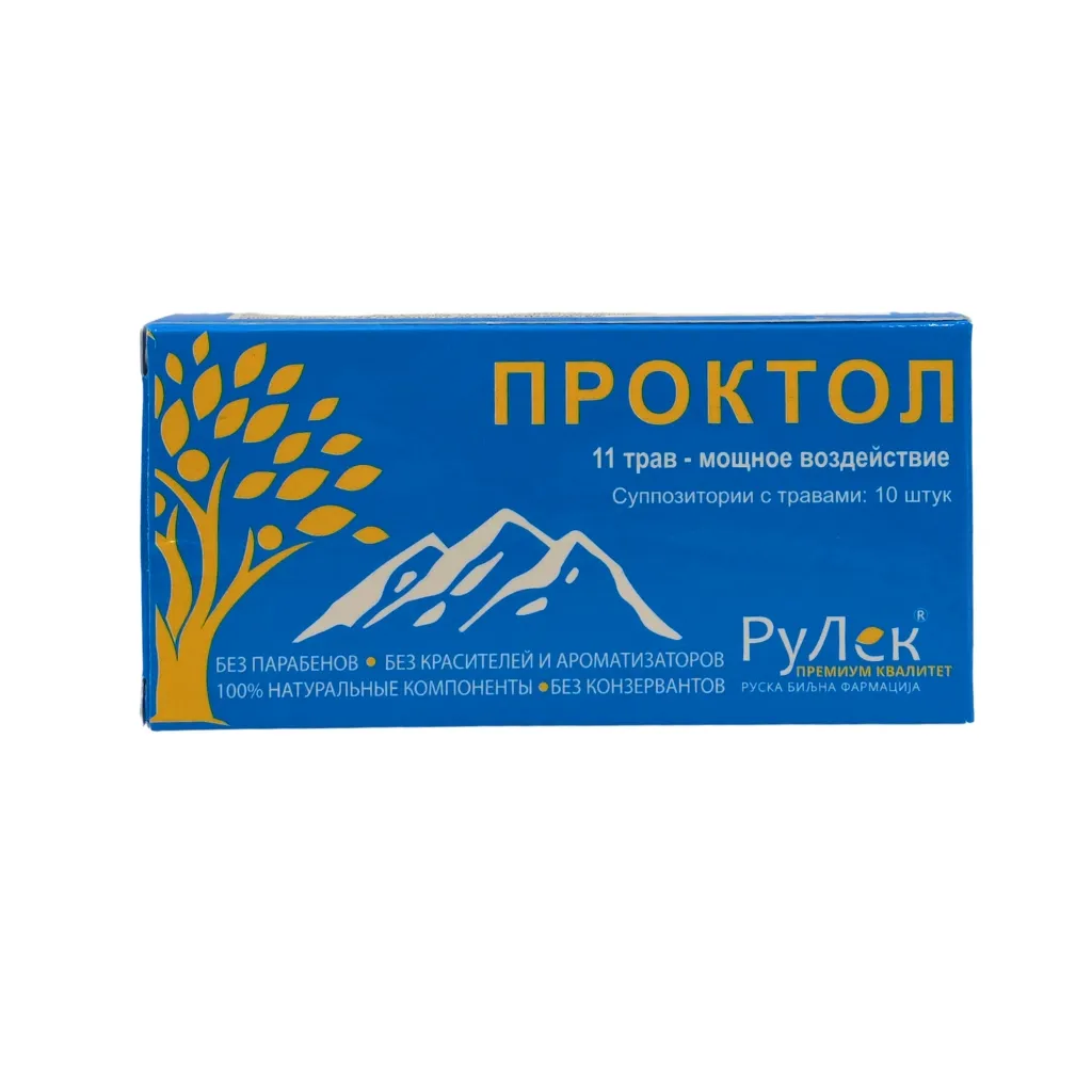 Proktol supozitorije – prirodno biljno rešenje za hemoroide (10 kom)