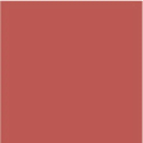 PUPA Extreme Blush Radiant 040