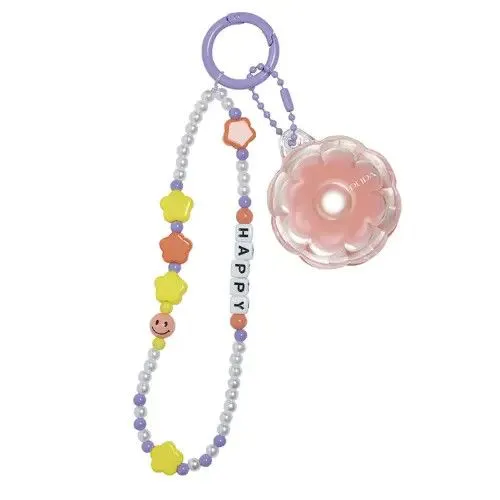 PUPA Happy Charms Lip Gloss 02 Happy Lilac