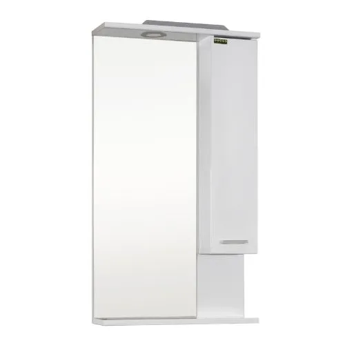 Hydra Slim 61cm Ogledalo SA ormarićem