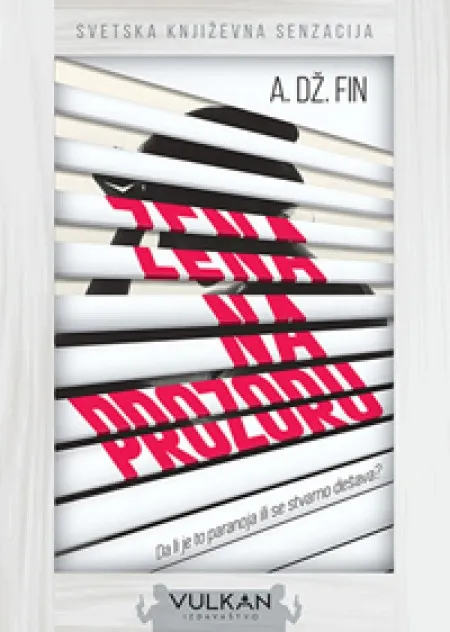 A. Dž. Fin Žena na prozoru ( 318027 )