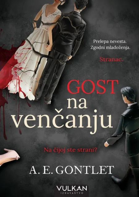 A. E. Gontlet Gost na venčanju ( 28896 )