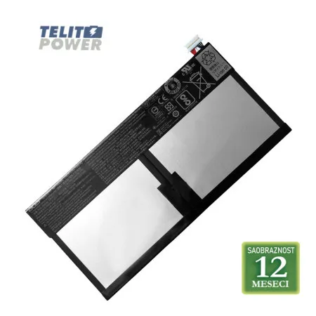 Acer baterija za laptop switch One AP16G8E 3.8V 30.3Wh / 7984mAh ( 3679 )
