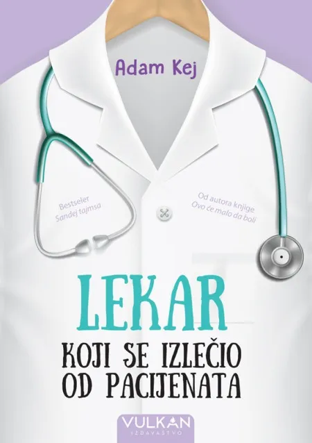 Adam Kej Lekar koji se izlečio od pacijenata ( 28505 )