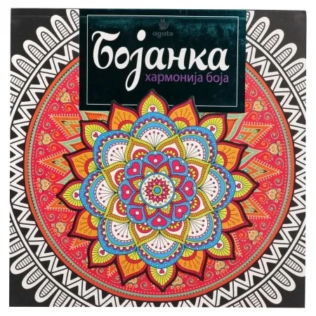 Agato colorino bojanka za decu harmonija boja ( 718062 )