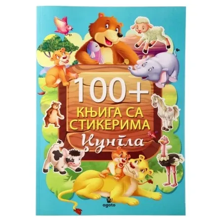 Agato sticky knjiga sa stikerima džungla ( 718205 )
