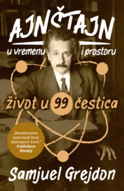 Ajnštajn u vremenu I prostoru - Samjuel Grejdon ( 14983 )