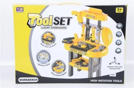 Alat set za dečake ( MKJ182644 )