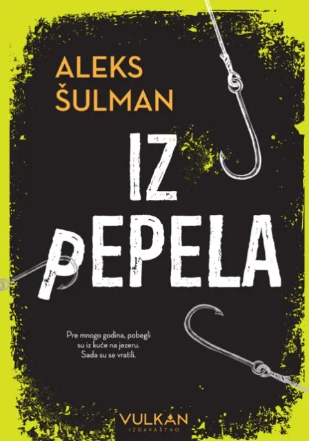Aleks Šulman Iz pepela ( 26222 )