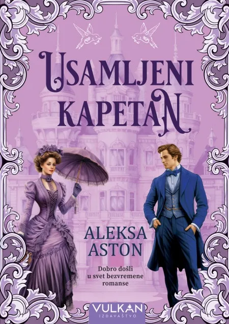 Aleksa Aston Usamljeni kapetan ( 29005 )
