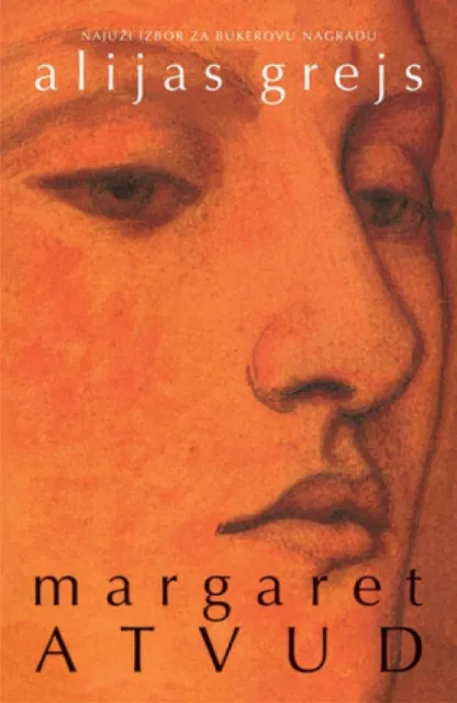 Alijas Grejs - Margaret Atvud ( 2289 )